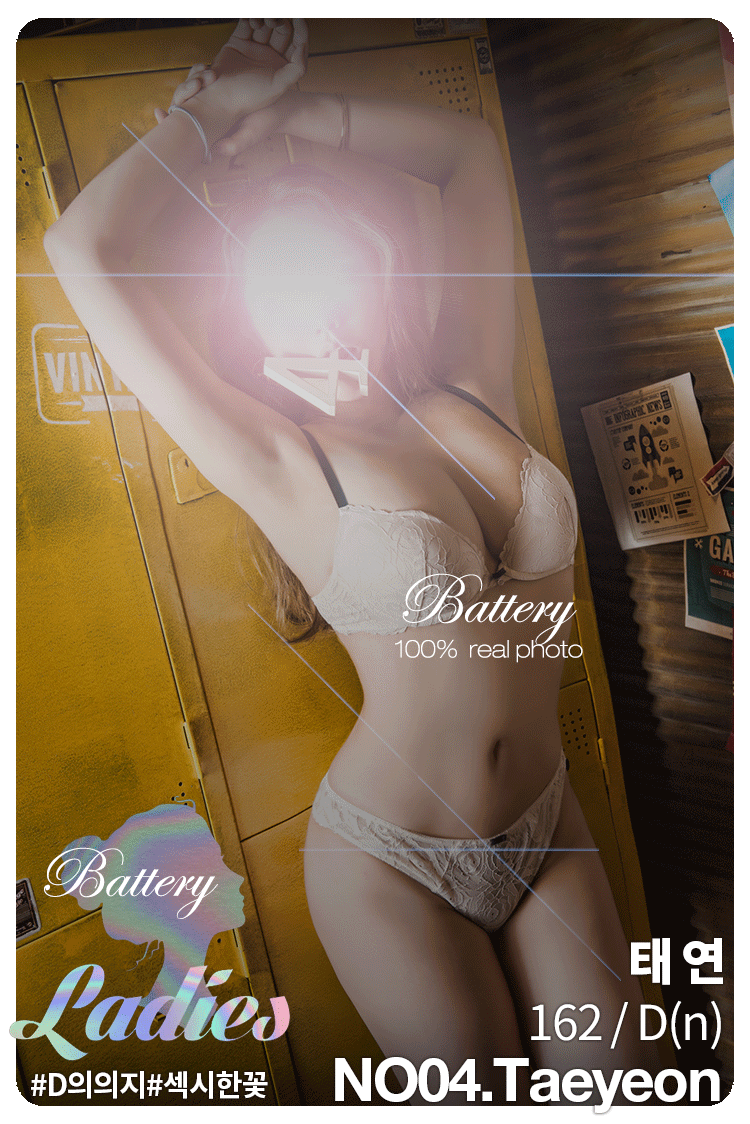04 �쒖뿰