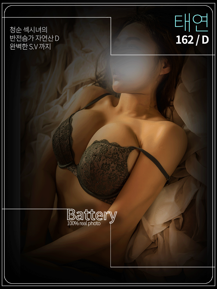 �깭�뿰